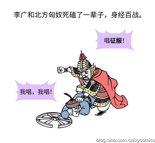 对于所有陷入理想中的人