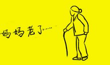 感恩励志：感恩改变你一生的人