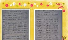 2011感动中国十大人物观后感