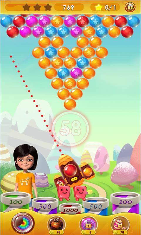 看完《绿色森林历险记》之后