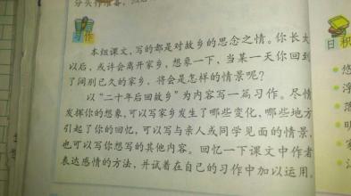 我的构图并不完美