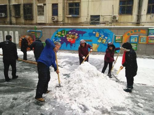 20计策,让您在社会中融洽相处