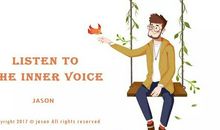 留些时间倾听自己内心的声音