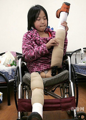 阅读后的篮球女孩