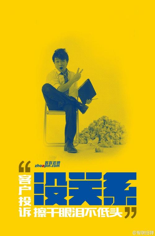 没关系，因为你是一个好人