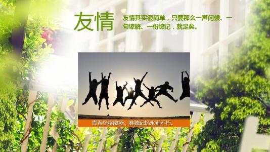 青年的葬礼，我不需要