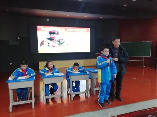 了解雷锋的作文