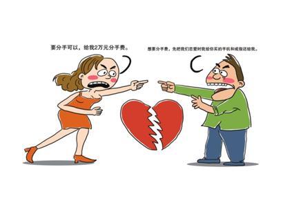 经典句：如果受伤，请大声疾呼