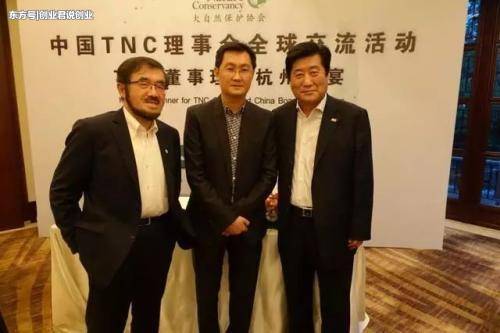马化腾之父揭示了腾讯业务的开端