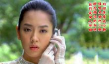 经典语句：心乱一切乱，心安一切安