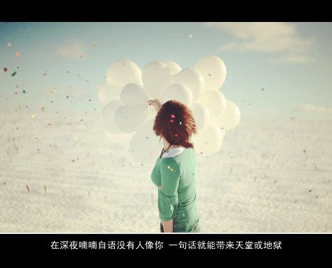 经典语录：您忘记了，我忘记了