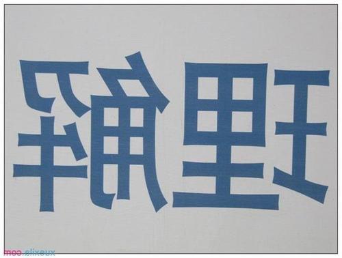 高中入学使我感动