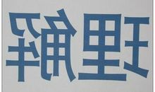 我被感动中考满分作文