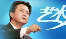 艺术人生读后感