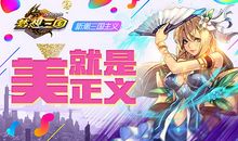 未来属于那些坚信梦想之美的家伙