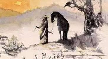 田静沙丘斯改诗