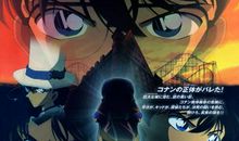 名侦探柯南读后感