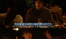 我梦见我与神有一个约会