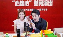 圆中国梦从我做起作文