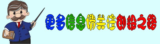 赚钱的八法则使您赚到最多