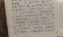 难忘的一件事作文800字