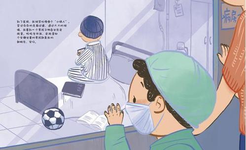 无论您有多努力，都可以勇于与朋友面对面