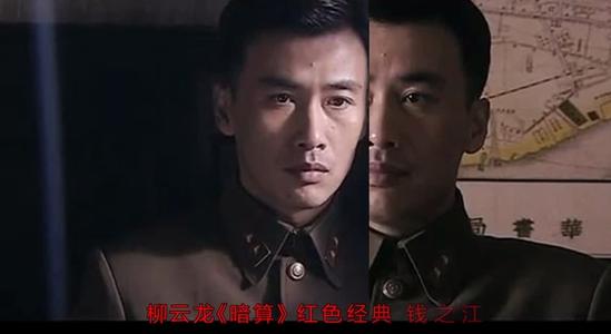 刘云龙的经典语录