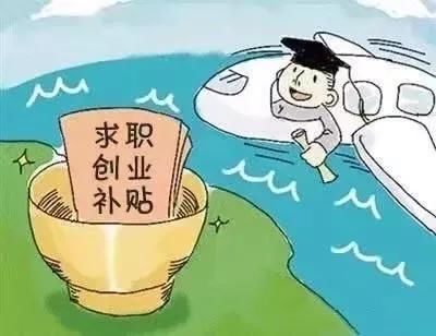 大学毕业生自主创业的四个特征