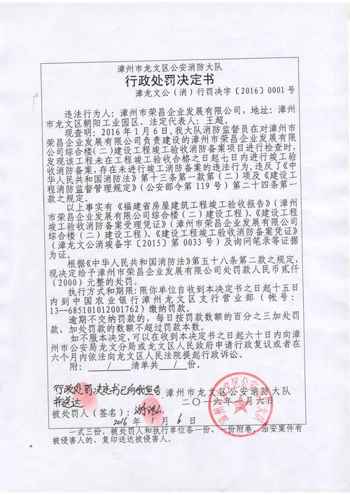 看完著名文章之后