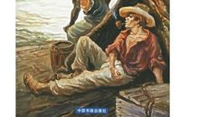 哈克贝利费恩读后感