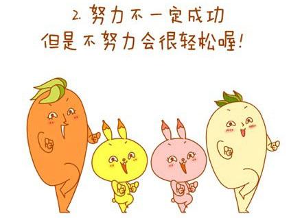 不要到处谈论自己的痛苦，没人想听到负面能量