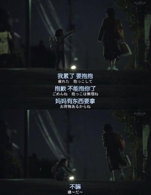 只有你可以伤害我