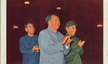 我心中的毛泽东