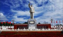 毛主席经典语录