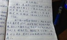 自己动手作文