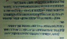 绿山的安妮读后感