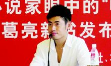 吴念真经典语录语句