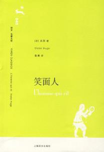 阅读绿色蚱hopper后的500个字