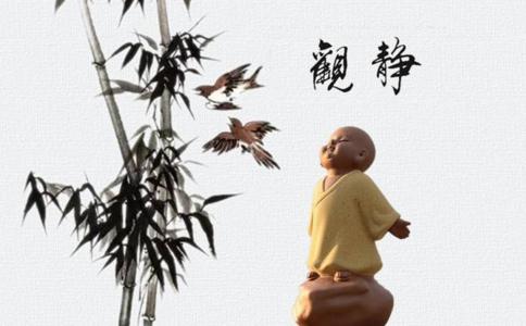 李永波的经典语录