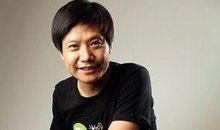 雷军经典语录语句