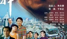 生死抉择读后感