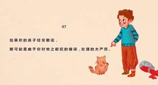对我18岁的女儿：您是父母最美丽的作品