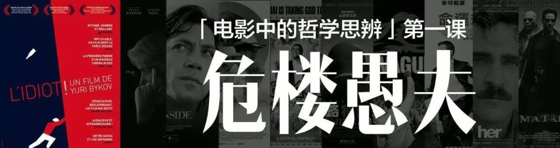 冯纶的经典语录