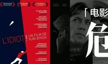 冯仑经典语录语句