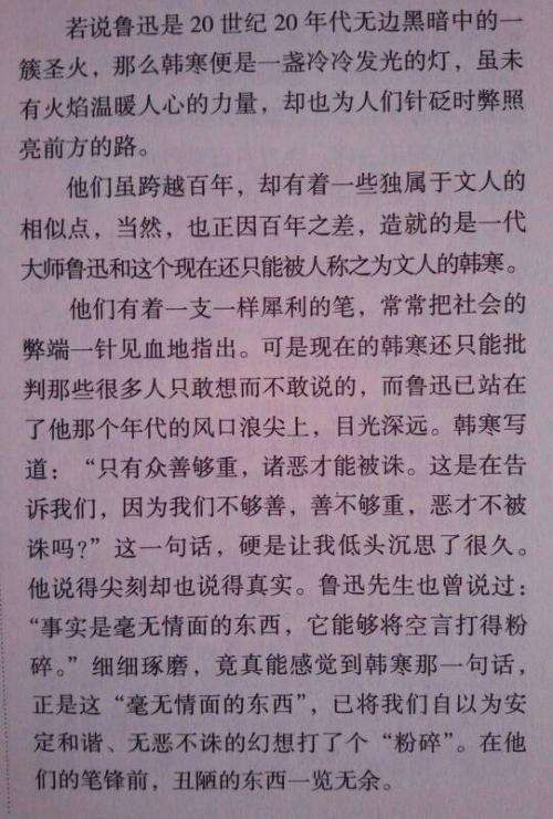有关规则组成的开始