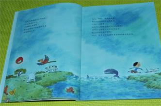 关于阅读科普书籍的思考