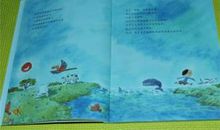 关于科普类书的读后感