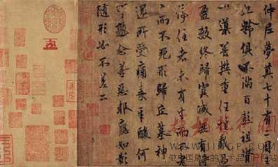 读“史记关传”后的思考。