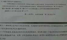 难忘那一幕作文