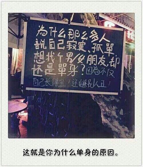 没有人会等你到位